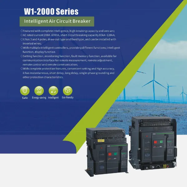 Каталог CDADA ACB-(Нейтраль W1)