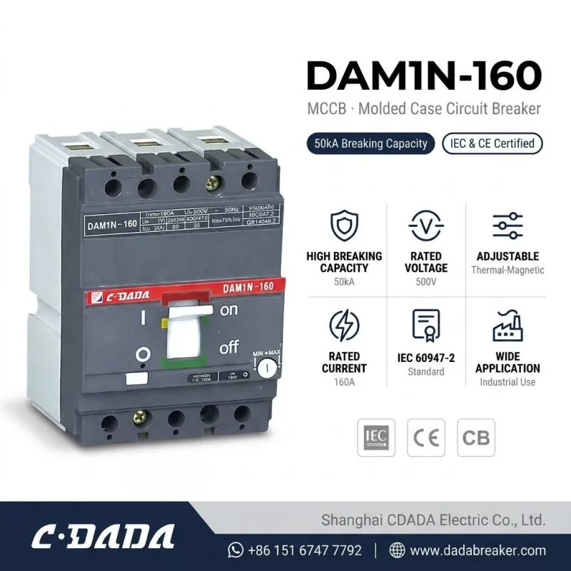 CDADA выпускает автоматический выключатель высокой мощности DAM1N-160 160A MCCB